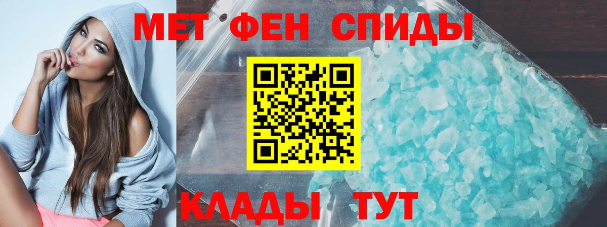 Amphetamine VHQ  Amphetamine  Amphetamine  Вход с VPN  Каменск-Шахтинский 