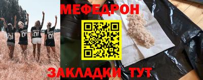 apvp Жуковский