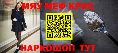 apvp Жуковский