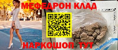 apvp Жуковский