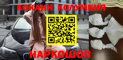 apvp Жуковский
