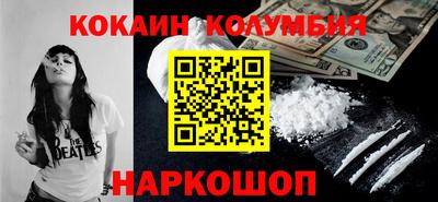 apvp Жуковский