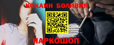 apvp Жуковский