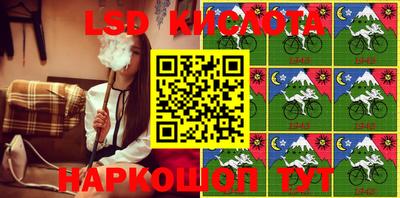 apvp Жуковский