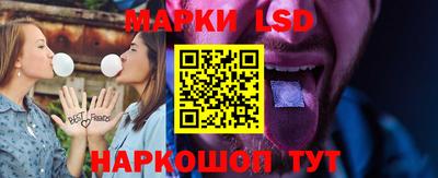 apvp Жуковский