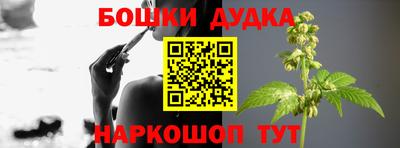 мефедрон VHQ Заволжье