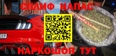 apvp Жуковский