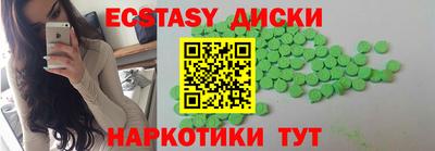 apvp Жуковский