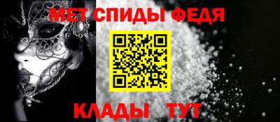 стафф Заводоуковск