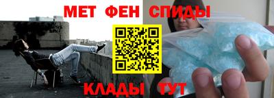 стафф Заводоуковск