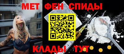 apvp Жуковский