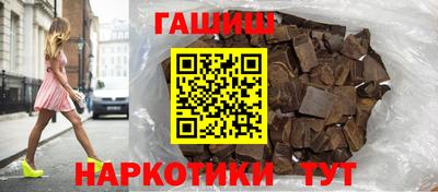 стафф Заводоуковск