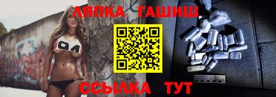 apvp Жуковский