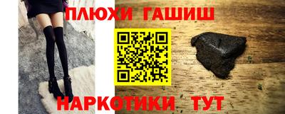 apvp Жуковский