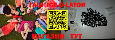 apvp Жуковский