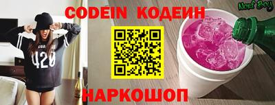 apvp Жуковский
