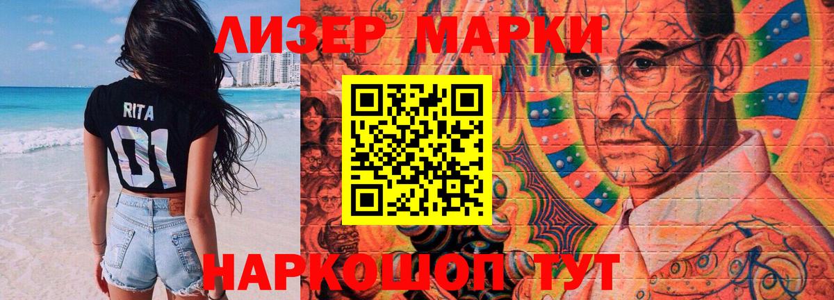 Каменск-Шахтинский  LSD-25 экстази ecstasy  LSD-25 экстази ecstasy  Лсд 25 экстази  Вход с VPN 
