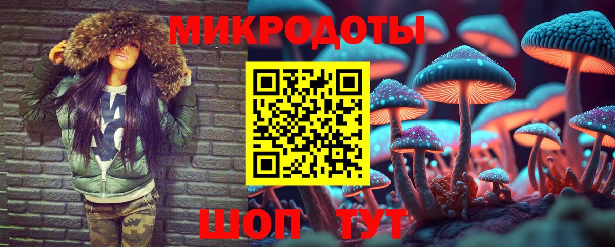 ГАШИШ  Меф  Каннабис  Кокаин  Вейп ТГК  Каменск-Шахтинский  ГАШИШ  Вход с VPN  Купить наркоту  МЕФ  